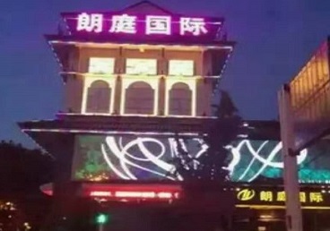 和布克赛尔最好高档KTV佳丽陪酒质量好-朗廷国际KTV美女多消费体验